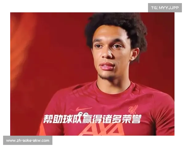 阿诺德在皇马训练视频的背后故事 阿诺德在皇马训练视频的背后故事
