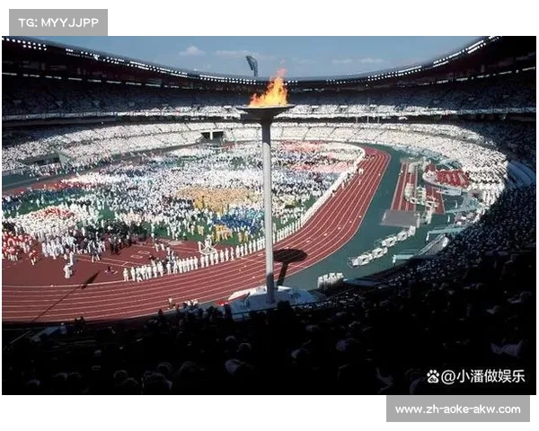 1988年汉城奥运会:回顾历史盛会,见证体育精神与国际友谊的辉煌交汇 1988年汉城奥运会:回顾历史盛会,见证体育精神与国际友谊的辉煌交汇