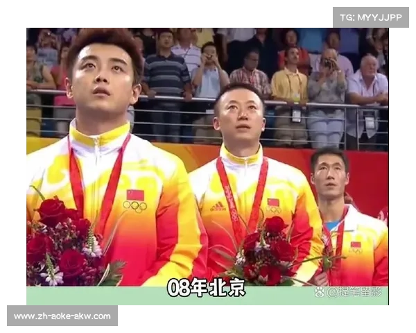 2008年北京奥运会中国代表团夺金历程与背后故事全景回顾 2008年北京奥运会中国代表团夺金历程与背后故事全景回顾